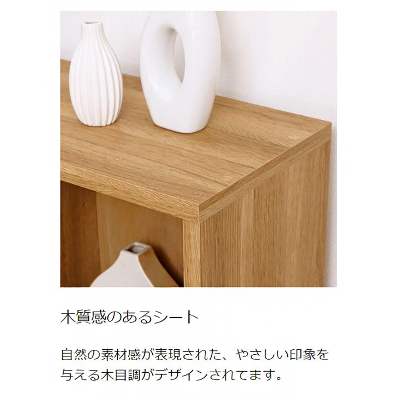 白井産業 フリーラック 幅124cm 高さ165cm ダークブラウン マス目ラック 飾り棚 本棚 シェルフ 横置き可 レジェルノ_7