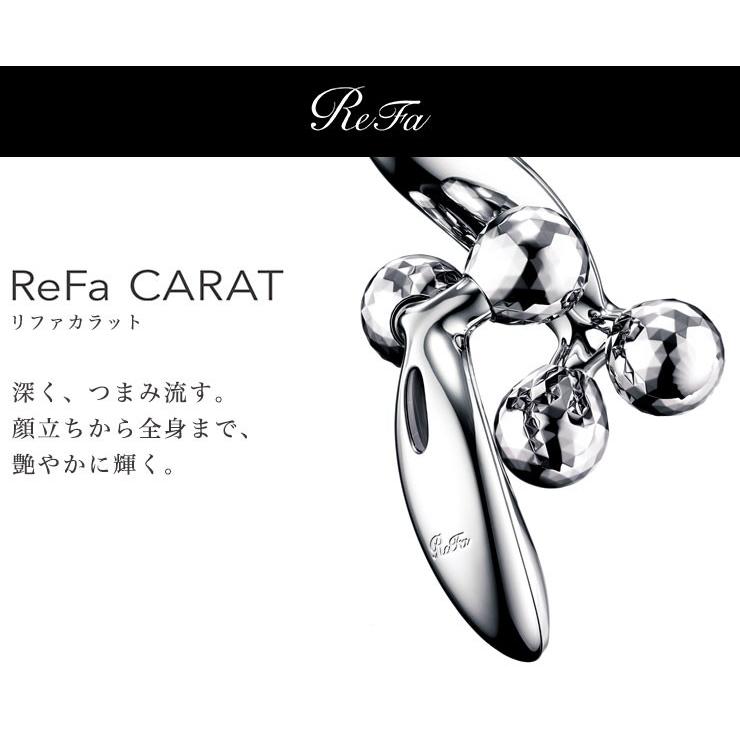 MTG 正規品 リファカラット ReFa CARAT PEC-L1706 美顔ローラー 小顔