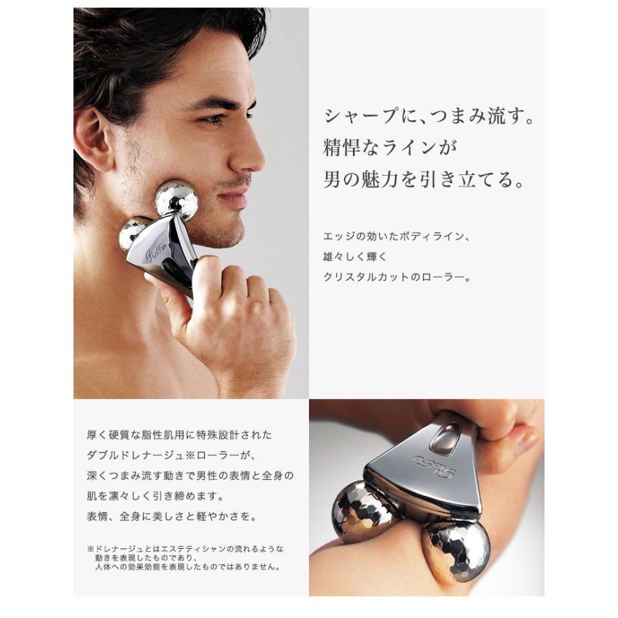 Mtg 正規品 リファエグゼフォーメン Refa Exe For Men 美顔ローラー 小顔ローラー 美顔器 マッサージ S1 リコメン堂ホームライフ館 通販 Yahoo ショッピング