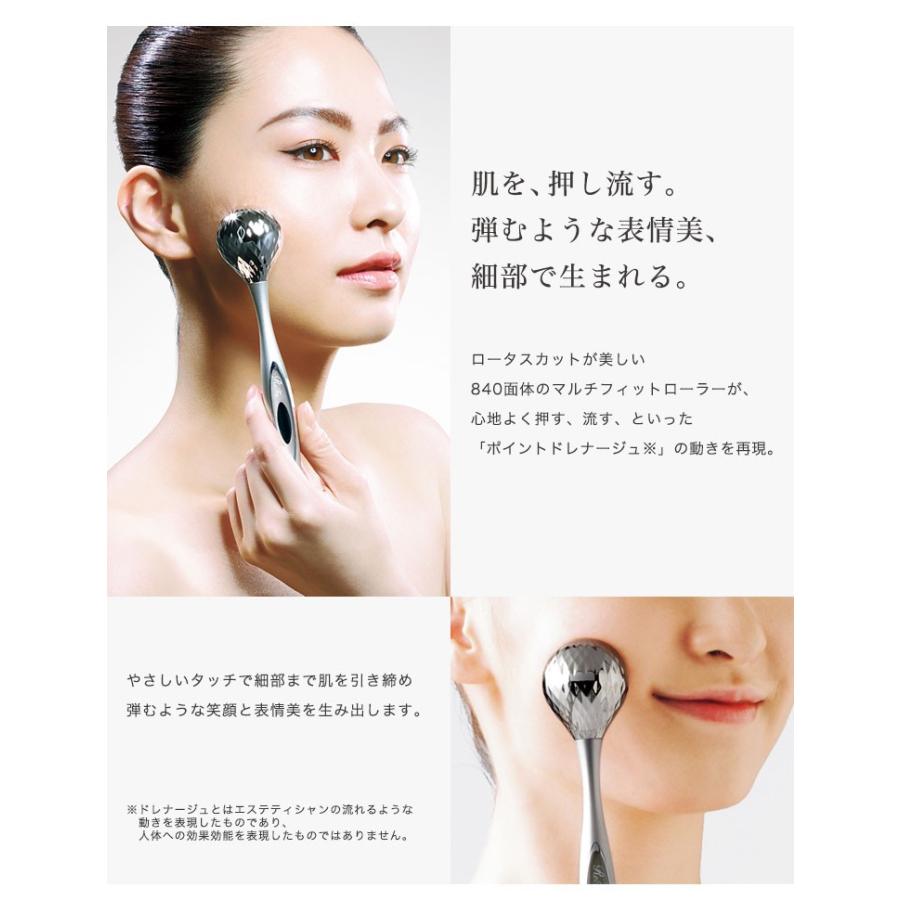 ReFa MTG 正規品 リファオースタイル O style RF-OS1819B 美顔 ReFa MTG 正規品 リファオースタイル O style RF-OS1819B 美顔