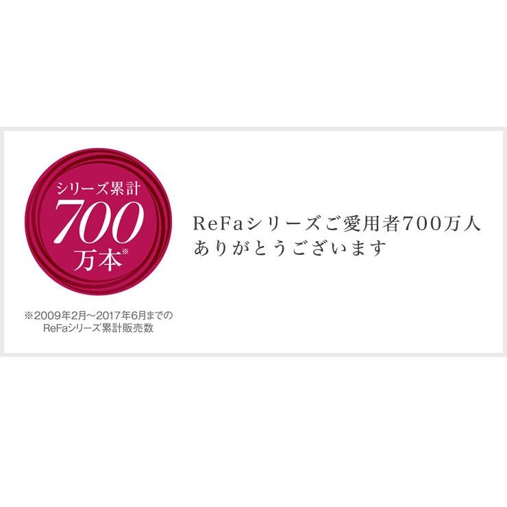 ReFa MTG 正規品 リファフォーボディ for Body RF-BD1827B 身体