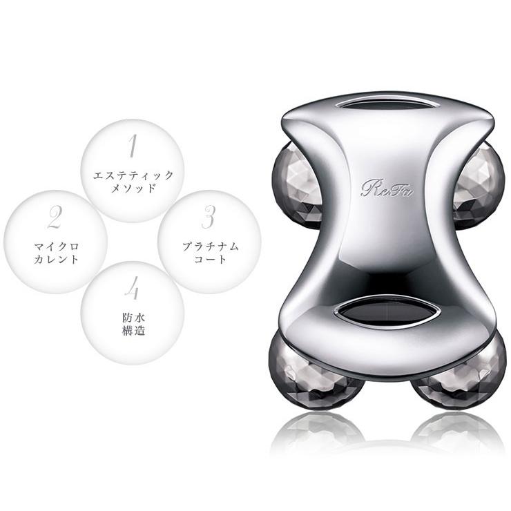 ReFa MTG 正規品 リファフォーボディ for Body RF-BD1827B 身体