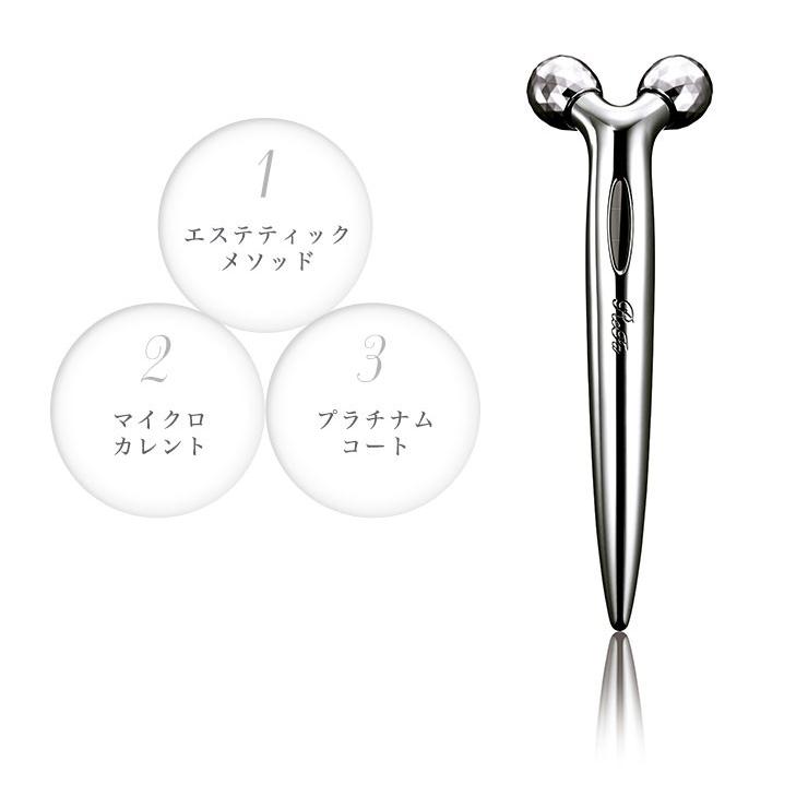 MTG 正規品 リファエスカラット ReFa S CARAT RF-SC1855B 美顔ローラー 小顔ローラー 美顔器 マッサージ