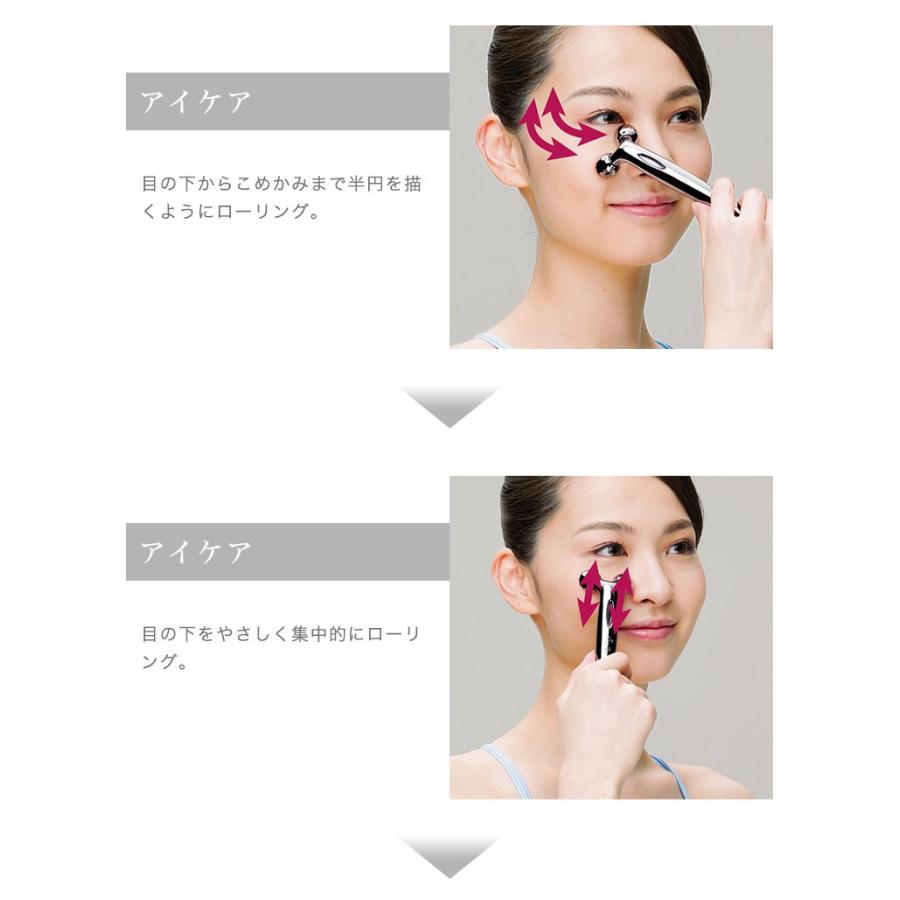 Mtg 正規品 リファエスカラット Refa S Carat Rf Sc1855b 美顔ローラー 小顔ローラー 美顔器 マッサージ S1 リコメン堂ホームライフ館 通販 Yahoo ショッピング