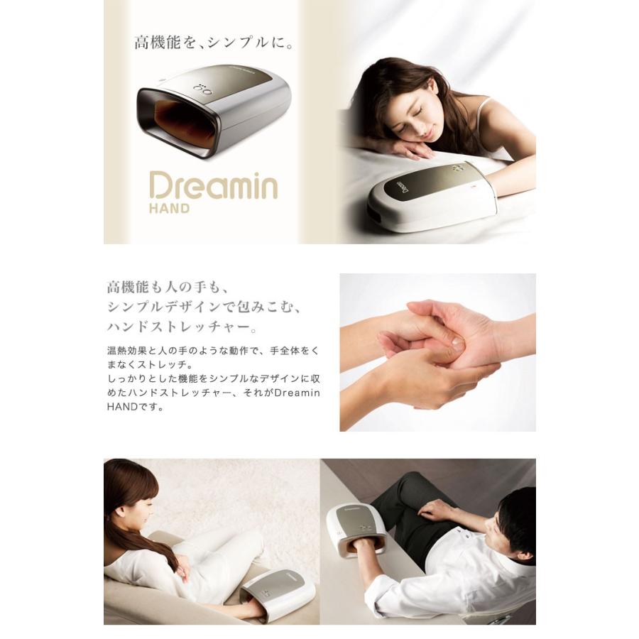 Mtg ドリーミン ハンド Dreamin Hand Dr Ts17b 1年保証付 S1 リコメン堂ホームライフ館 通販 Yahoo ショッピング