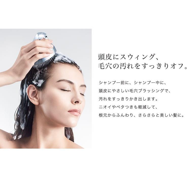 Mtg Refa Swing Ring リファスウィングリング 頭皮マッサージ 頭皮ケア スカルプケア 日本製 防水 S1 4589760231955 リコメン堂ホームライフ館 通販 Yahoo ショッピング