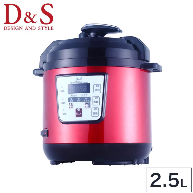 D&S 電気圧力鍋 STL-EC30R 楽天市場】D＆S マイコン電気圧力鍋（ガラス蓋付） STL-EC30 2.5