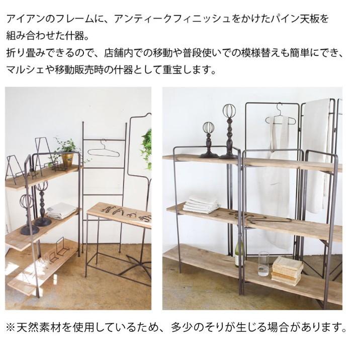 ジョセフ アイアン コンソール テーブル 2サイズセット SPICE スパイス