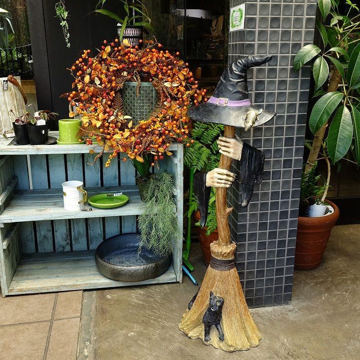 ハロウィン ブルームウィッチ XHHK3980 代引不可 