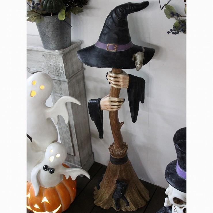 ハロウィン ブルームウィッチ XHHK3980 代引不可 