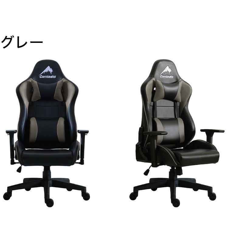 Eiger ゲーミングチェア Contieaks アイガー コンティークス 低床座 eスポーツ 3Dアームレスト PCチェア 高機能チェア 代引不可｜rcmdhl｜04