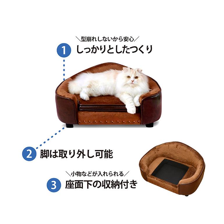 ペットソファ 幅65cm 座面取り外し可能 収納スペース PVC生地 シックなデザイン 防汚 傷に強い ペット用品収納 チャック付き クッション付き 代引不可