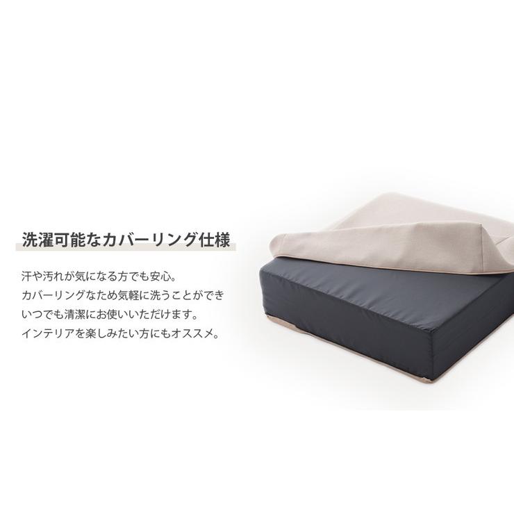 日本製 つなぎ合わせる ブロック ソファ Sサイズ 背もたれ部分 国産 オットマン フットレスト クッション ローソファ カウチ 代引不可 | ブランド登録なし | 10