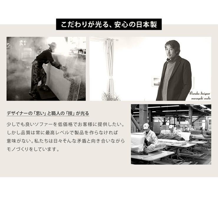 日本製 つなぎ合わせる ブロック ソファ Sサイズ 背もたれ部分 国産 オットマン フットレスト クッション ローソファ カウチ 代引不可 | ブランド登録なし | 11