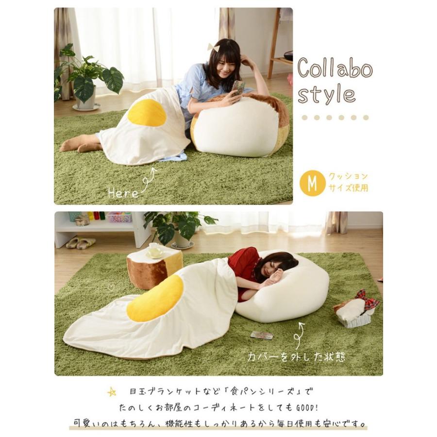 日本製 食パン ビーズソファ ビーズクッション 四角 幅54 洗えるカバー カバー A603 M おしゃれ かわいい ミニ 韓国 国産 スクエア 代引不可の画像