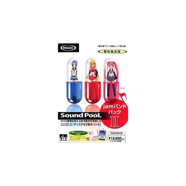 真作】掛軸 山路逍遥図 墨が描く静寂の山水掛軸 古雅な筆致 S123