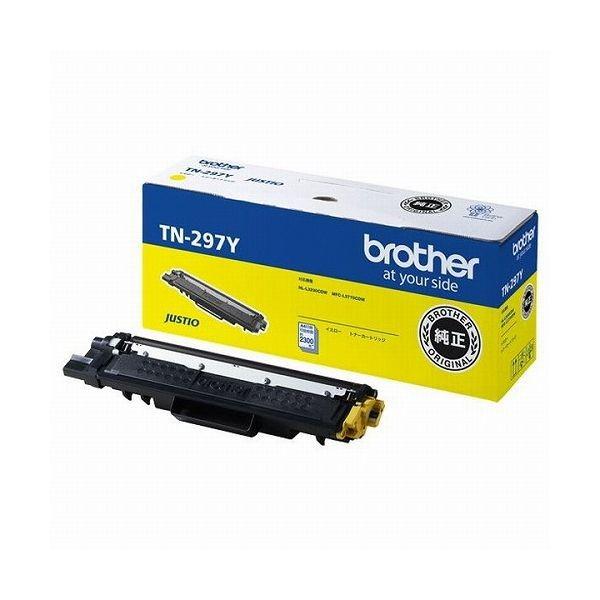 純正品〕BROTHER ブラザー トナーカートリッジ〔TN-493M マゼンタ