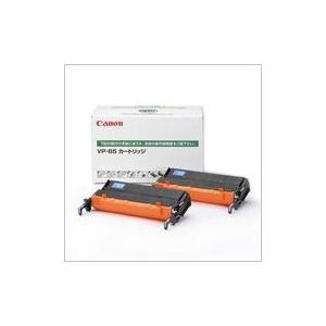 VP-65カートリッジ(EP-65 2パック)[6751A006] キヤノン CRG-VP65(32725円)