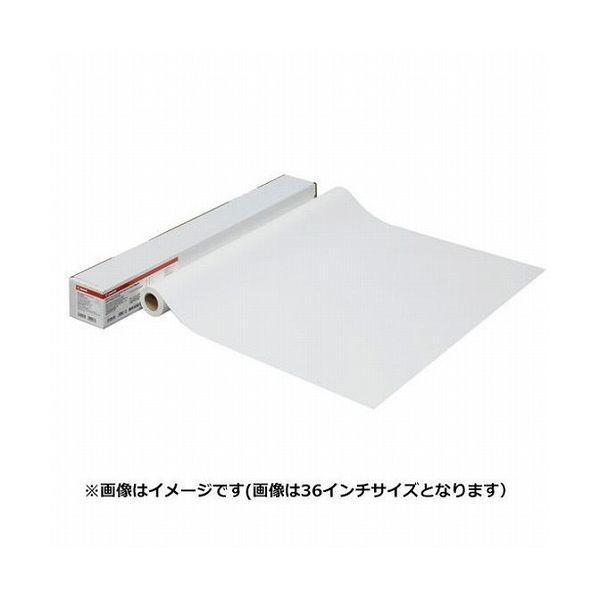 キヤノン 耐水バナービニール マット LFM-WRBV 42 480 2346C002 代引不可