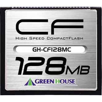 コンパクトフラッシュ 128MB グリーンハウス GH-CF128MC
