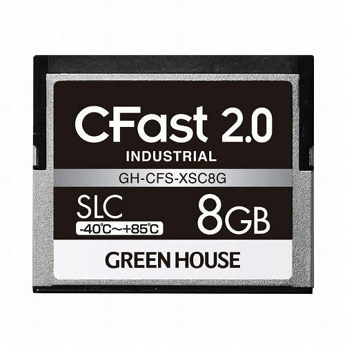 グリーンハウス CFast2.0 SLC -40~+85℃ 8GB GH-CFS-XSC8G 代引不可