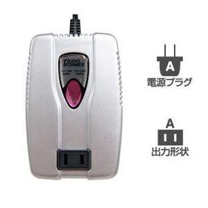 カシムラ 海外用変圧器110-130V/300VA 220-240V/200VA WT-74M 代引不可