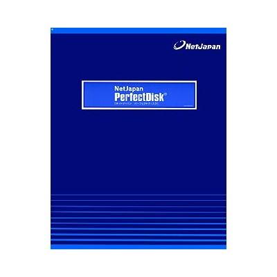 セール 登場から人気沸騰 Perfectdisk Netjapan 代引き不可 08 ネットジャパン シングルライセンス Vmware For ソフトウェア Www Amf46 Fr