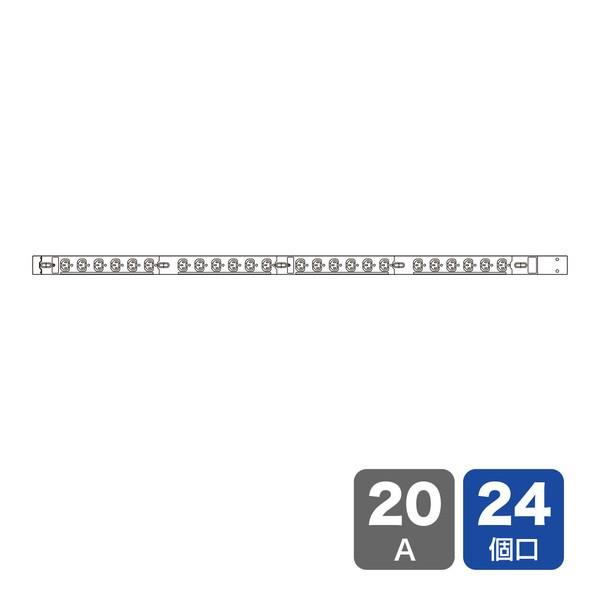 19インチサーバーラック用コンセント 200V(20A) 3P 24個口 サンワサプライ TAP-SV22024