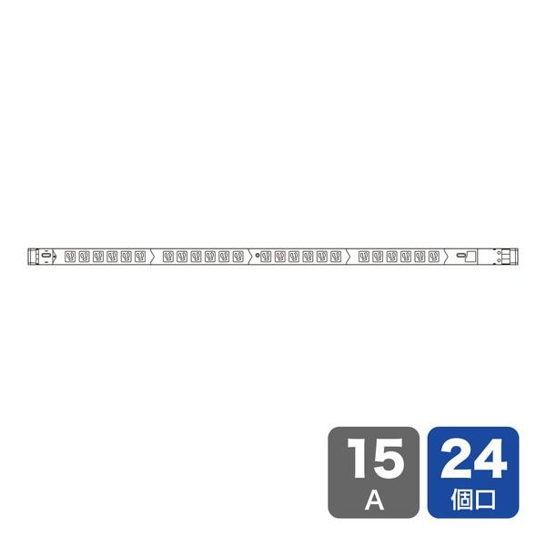 19インチサーバーラック用コンセント(15A) 3P 24個口 サンワサプライ TAP-SVSL1524