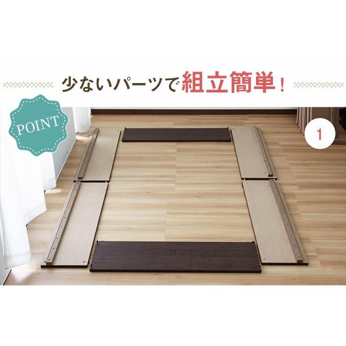 coffret コフレ ベッドフレーム シングル フレーム フレームのみ