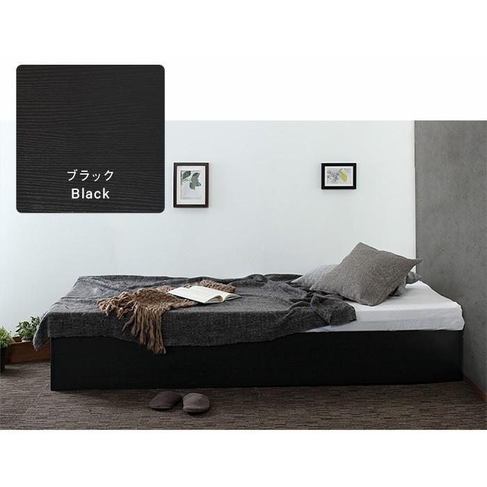 coffret コフレ ベッドフレーム シングル フレーム フレームのみ