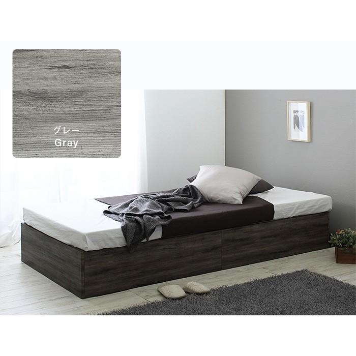 coffret コフレ ベッドフレーム シングル フレーム フレームのみ