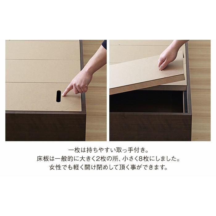 coffret コフレ ベッドフレーム シングル フレーム フレームのみ