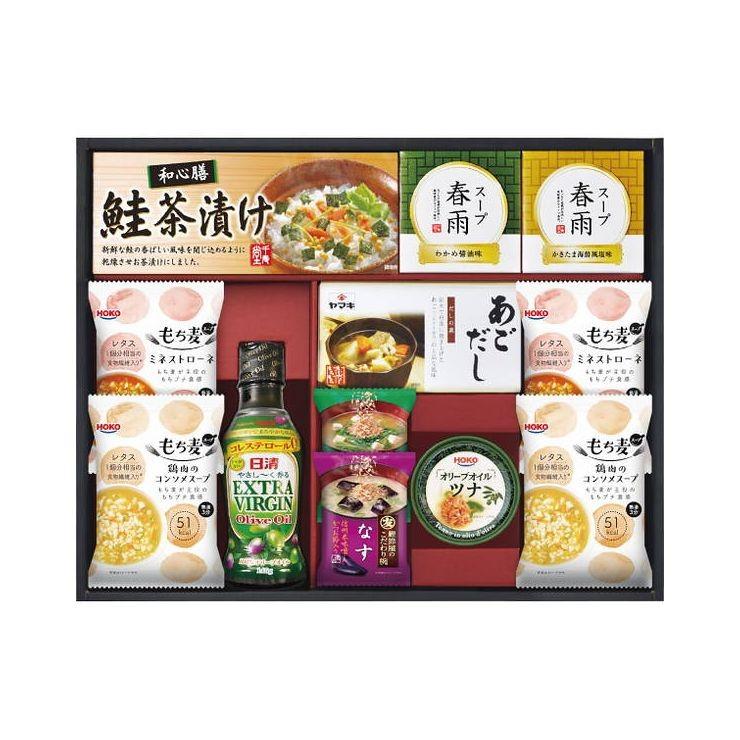 日清オリーブオイル バラエティセット ギフト 贈り物 お返し ご挨拶 プレゼント 引っ越し祝い 出産祝い 食べ物 Ex 40 代引不可 Sy 2928 048 リコメン堂ホームライフ館 通販 Yahoo ショッピング