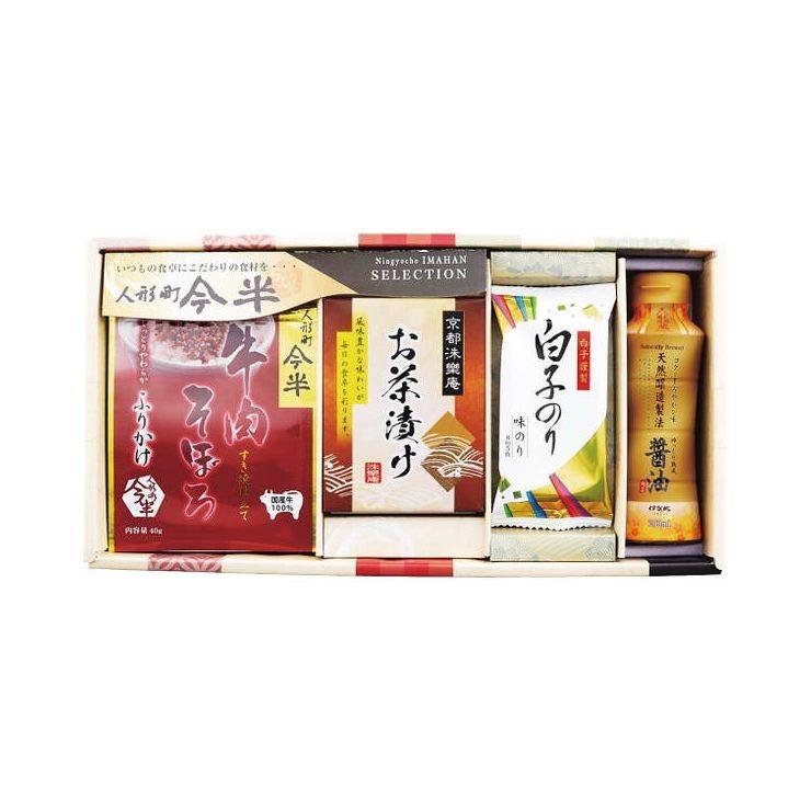 今半 アソートギフト ギフト 贈り物 お返し ご挨拶 プレゼント 引っ越し祝い 出産祝い 快気祝い 食品 食べ物 Imh 代引不可 Sy 2930 018 リコメン堂ホームライフ館 通販 Yahoo ショッピング