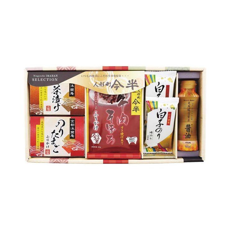 今半 アソートギフト ギフト 贈り物 お返し ご挨拶 プレゼント 引っ越し祝い 出産祝い 快気祝い 食品 食べ物 Imh 25 代引不可 Sy 2930 026 リコメン堂ホームライフ館 通販 Yahoo ショッピング