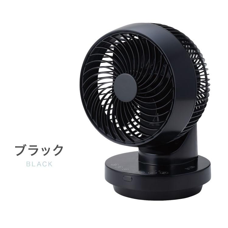 【キンヤ】コンパクトサーキュレーター 3個セット　ブラック キンヤ】コンパクトサーキュレーター 3個セット ブラック キンヤ