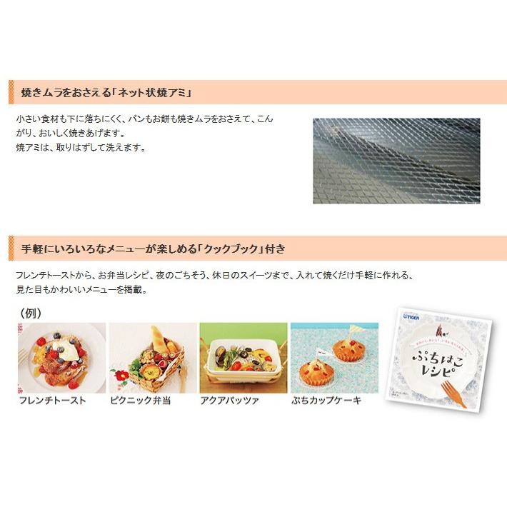 新品未使用　TIGER 多機能トースター KAO-A850A ブルー 新品未使用 TIGER 多機能トースター KAO-A850A ブルー 2025年