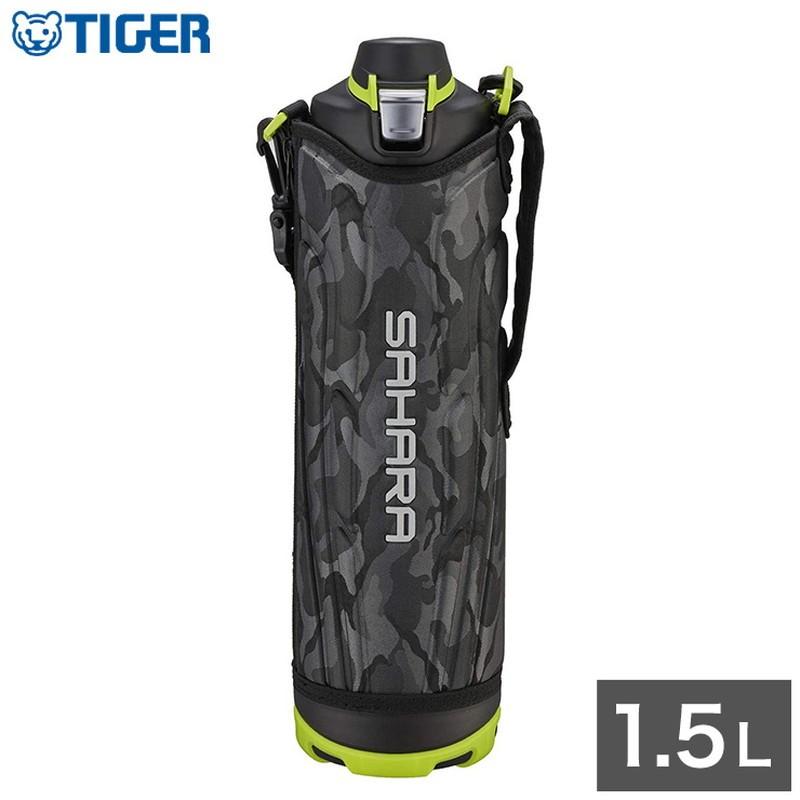 ★激レア★ ドリカム コラボ ステンレスボトル 山中塗 ステンレスボトル 500ml 和風 軽量 スクリュー型 風神