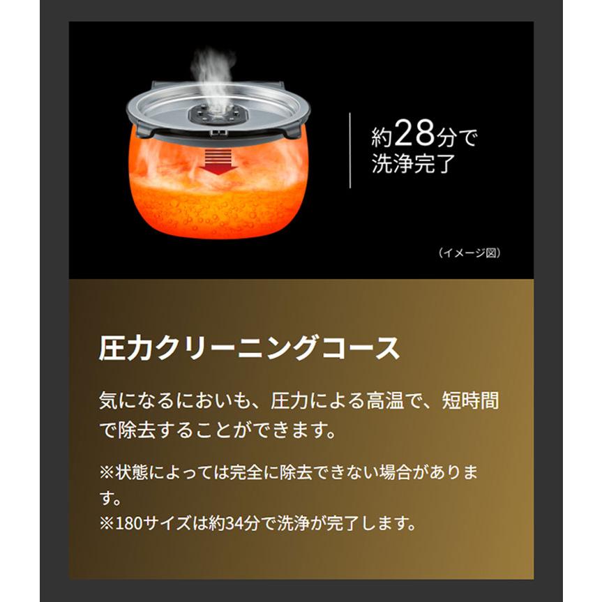 タイガー 炊飯器 1升 圧力IHジャー炊飯器 炊飯ジャー 炊きたて タイガー 炊飯器 1升 圧力IHジャー炊飯器 炊飯ジャー 炊きたて
