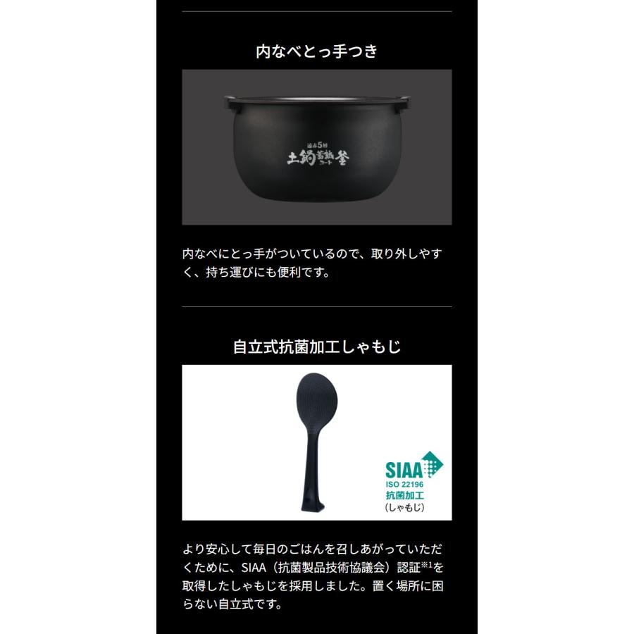 タイガー 炊飯器 1升 圧力IHジャー炊飯器 炊飯ジャー 炊きたて タイガー 炊飯器 1升 圧力IHジャー炊飯器 炊飯ジャー 炊きたて