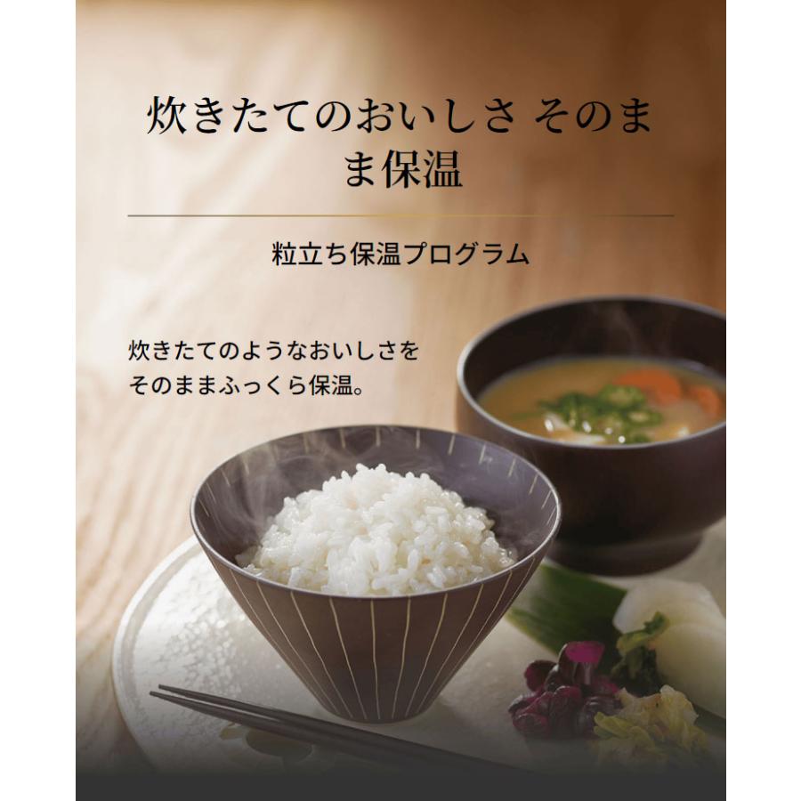 タイガー 炊飯器 1升 圧力IHジャー炊飯器 炊飯ジャー 炊きたて タイガー 炊飯器 1升 圧力IHジャー炊飯器 炊飯ジャー 炊きたて