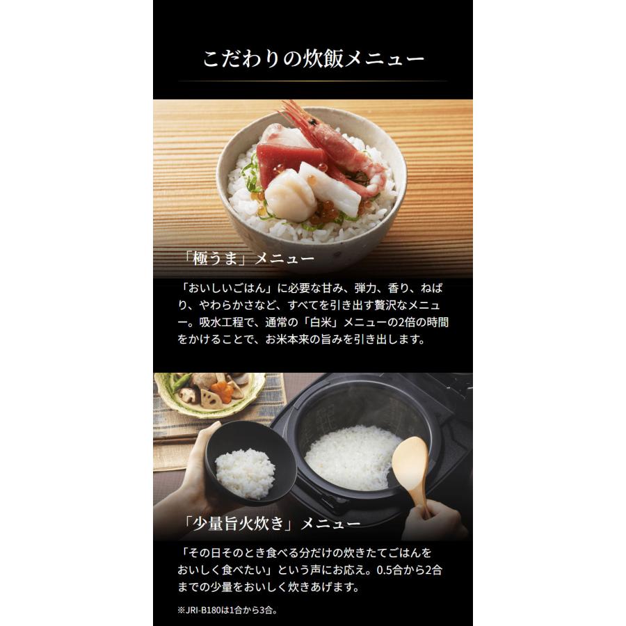 タイガー 炊飯器 1升 圧力IHジャー炊飯器 炊飯ジャー 炊きたて タイガー 炊飯器 1升 圧力IHジャー炊飯器 炊飯ジャー 炊きたて