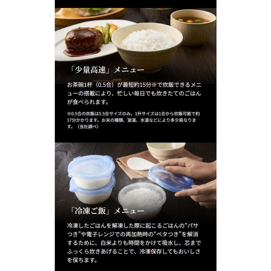 タイガー 炊飯器 1升 圧力IHジャー炊飯器 炊飯ジャー 炊きたて タイガー 炊飯器 1升 圧力IHジャー炊飯器 炊飯ジャー 炊きたて