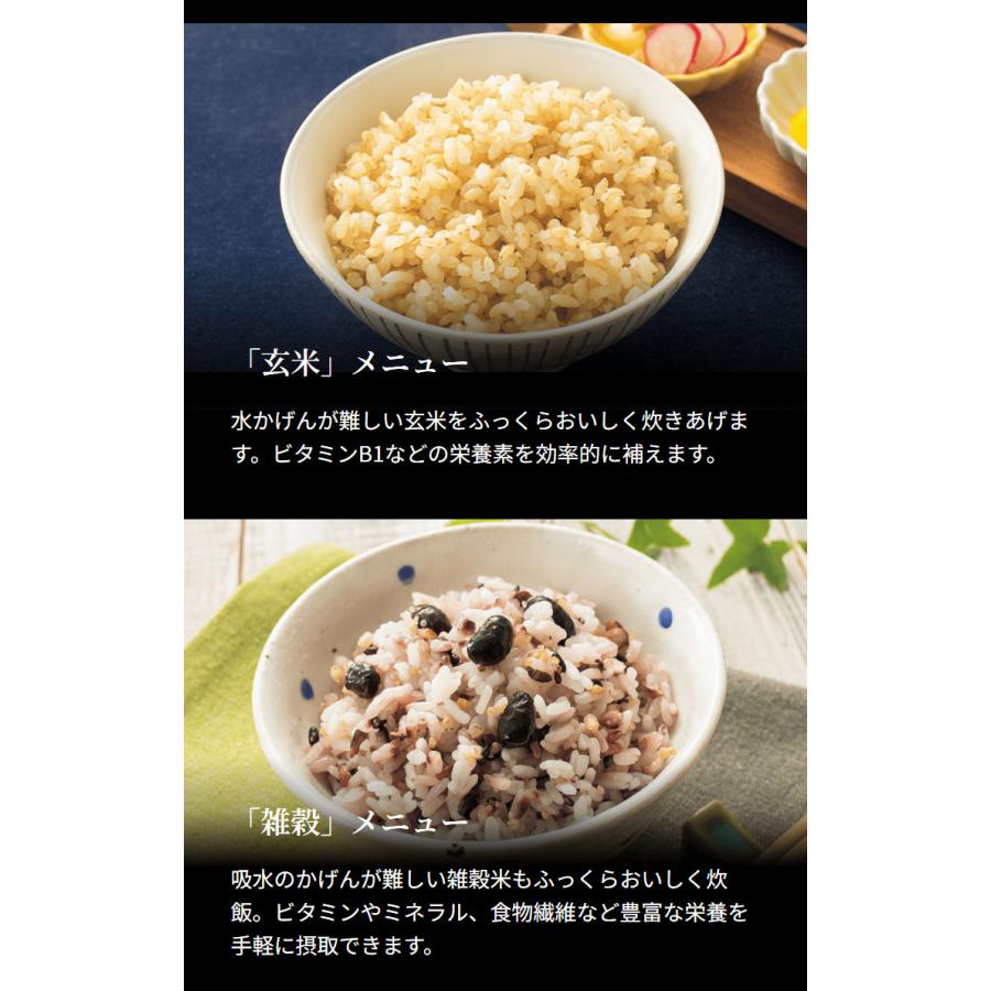 タイガー 炊飯器 1升 圧力IHジャー炊飯器 炊飯ジャー 炊きたて タイガー 炊飯器 1升 圧力IHジャー炊飯器 炊飯ジャー 炊きたて