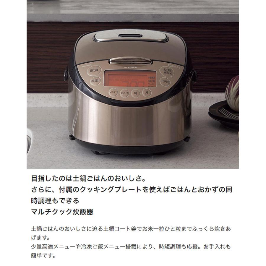 タイガー魔法瓶 IH炊飯ジャー JKT-L100TP 5.5合炊き tacook