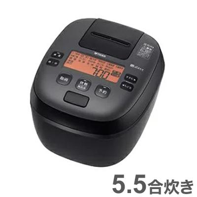 タイガー魔法瓶 圧力IHジャー炊飯器 5.5合炊き ストレートブラック JPI-S100KT 炊飯器 炊飯ジャー ご泡火炊き タイガー TIGER