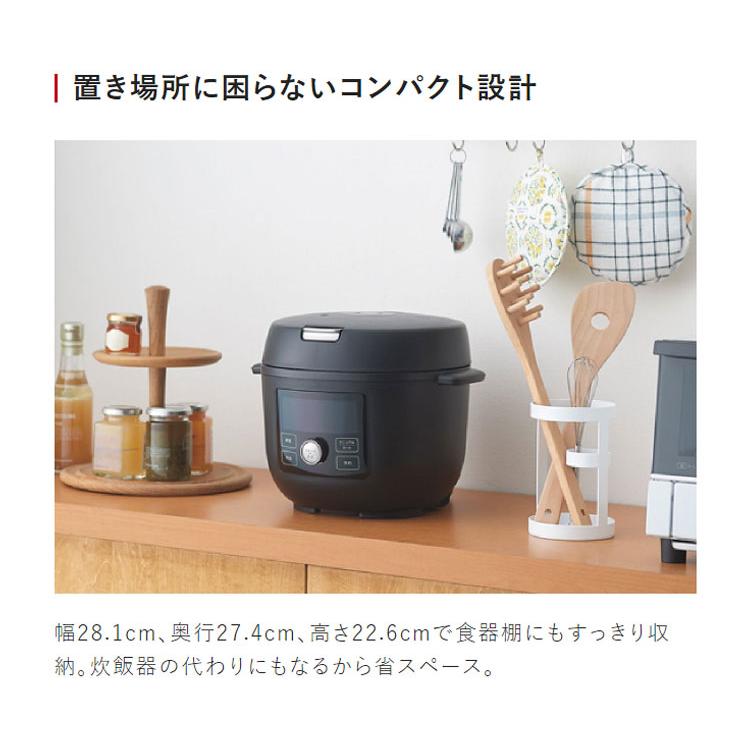 タイガー 電気圧力鍋 TIGER COOKPOT タイガークックポット タイガー 電気圧力鍋 TIGER COOKPOT タイガークックポット