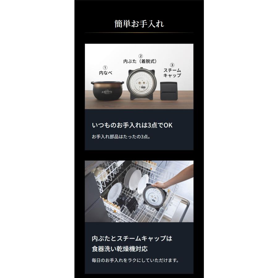 タイガー魔法瓶 圧力IHジャー炊飯器 5.5合炊き 炊飯器 炊飯