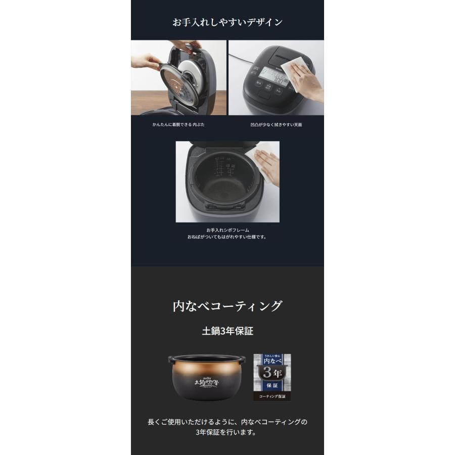 保証書付　タイガー炊飯器 5.5合 圧力IH式 JPI-A100 オフブラック Amazon | タイガー魔法瓶(TIGER) 炊飯器 5.5合 圧力IH式 ご泡火